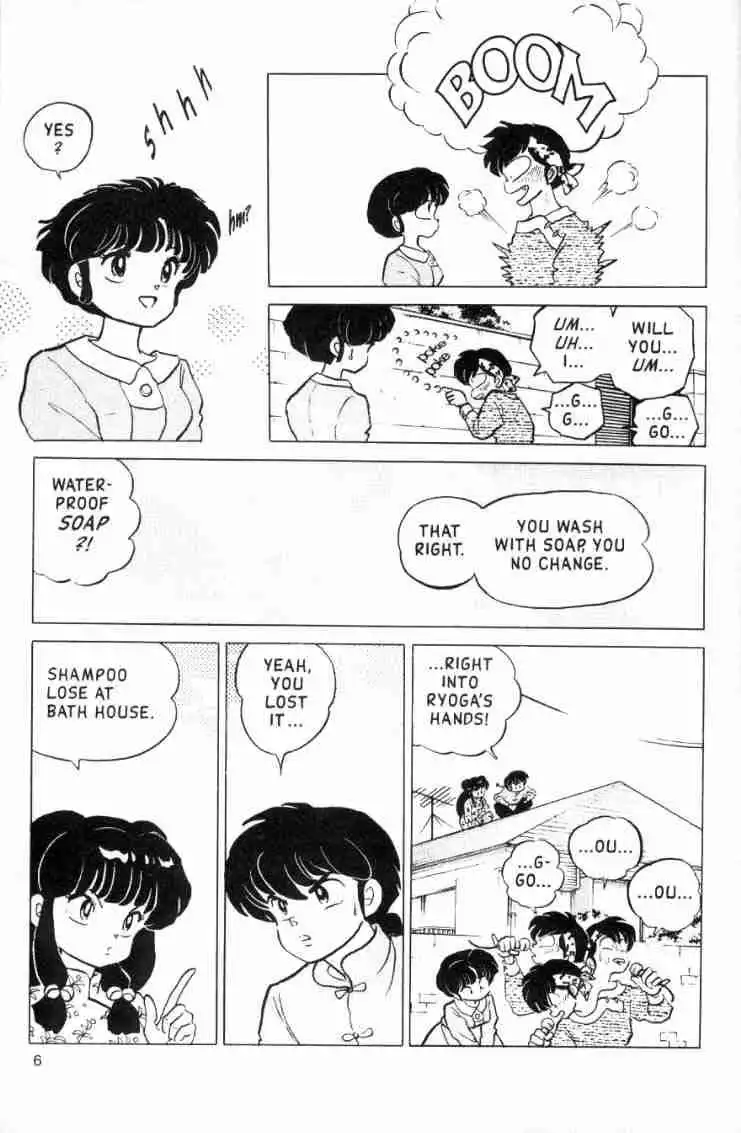 Ranma 1/2 Chapter 121 6